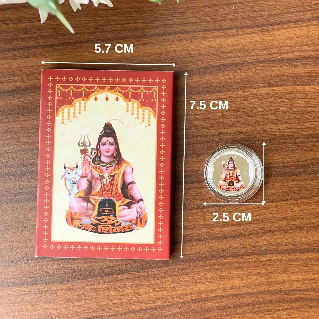 Shiv Ji, Silver, Round Shape, 1 GM, 999 Purity Silver Coin (Set of 10)