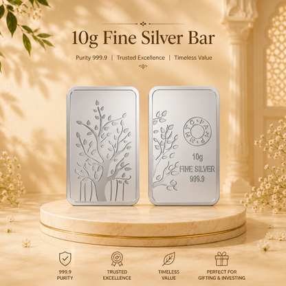 MMTC Banyan Tree 10 gm Silver Bar Shape | 999 Fine Silver