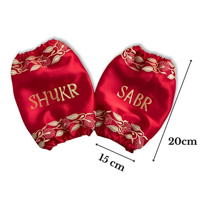 Sabr Shukr Red Chooda Cover – Premium Satin Bridal Cover