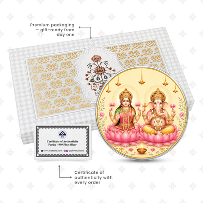 100g Lakshmi Ganesh 999 Pure Silver Coin | Premium Gift