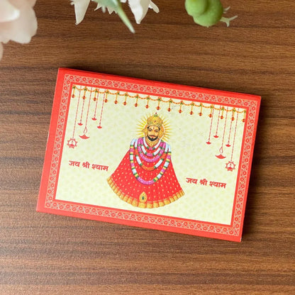 Khatu Shyam Ji, Silver, Round Shape, 1 GM, 999 Purity Silver Coin (Set of 10)