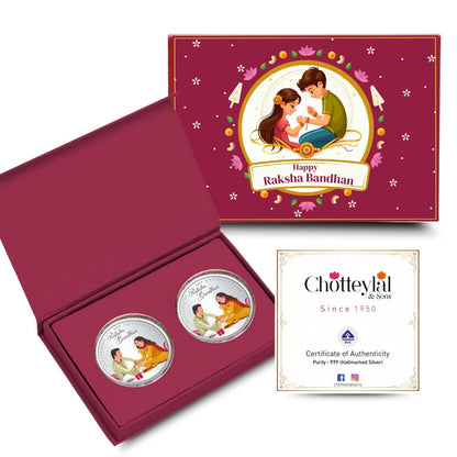 Happy Raksha Bandhan Box, Brother Sister 10gm Silver Coin (Set of 2) With Rakhi Card - 999 Purity Silver Coin