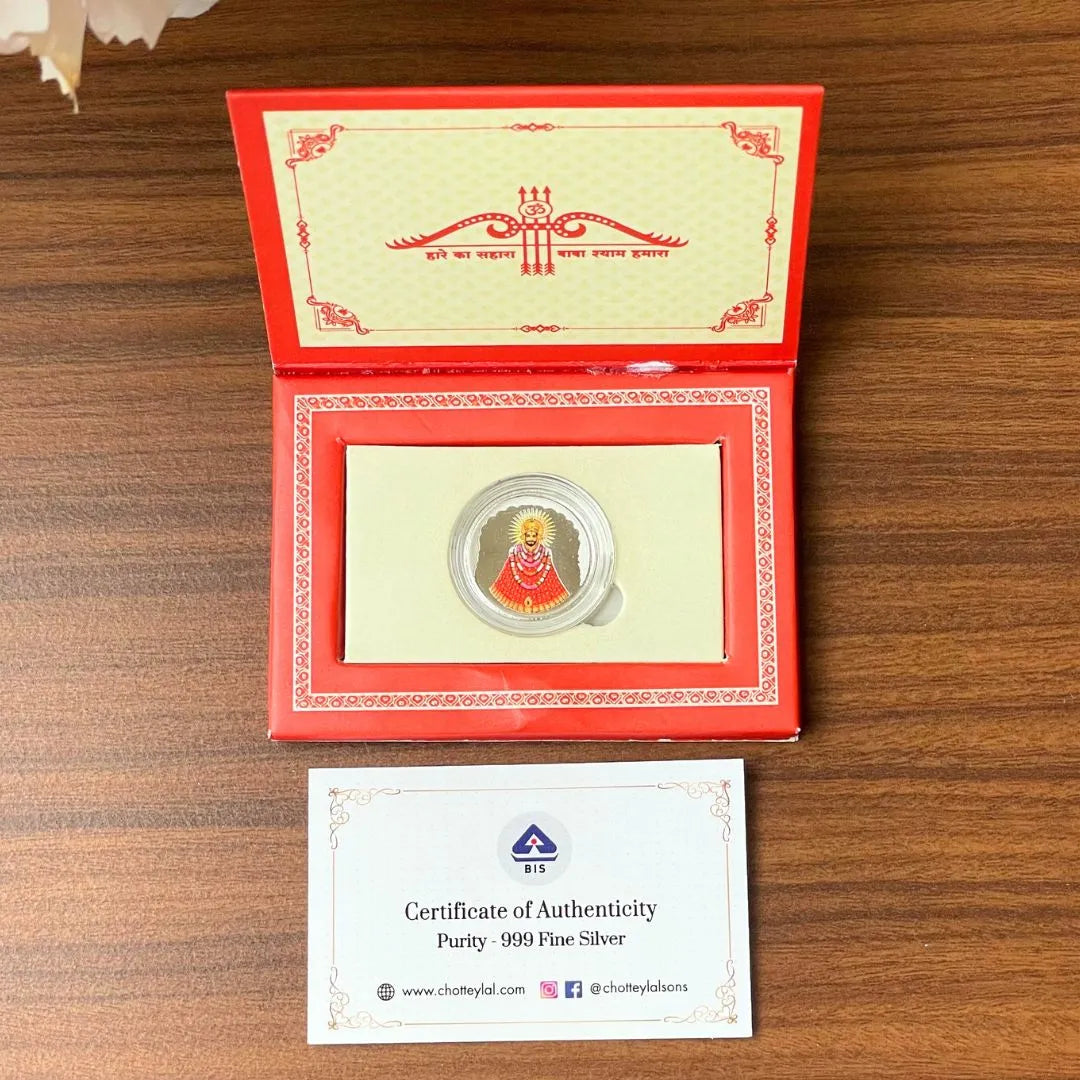 Khatu Shyam Ji, Silver, Round Shape, 1 GM, 999 Purity Silver Coin (Set of 10)