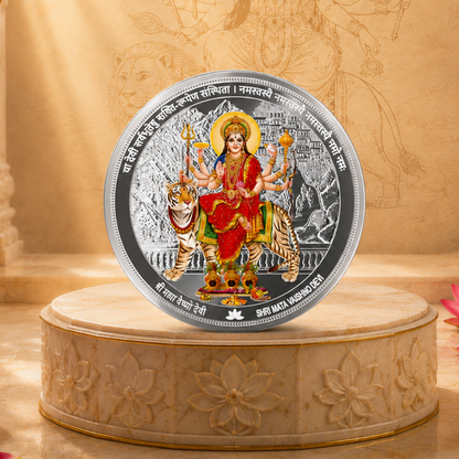 MMTC Mata Rani 50 g Silver Coin