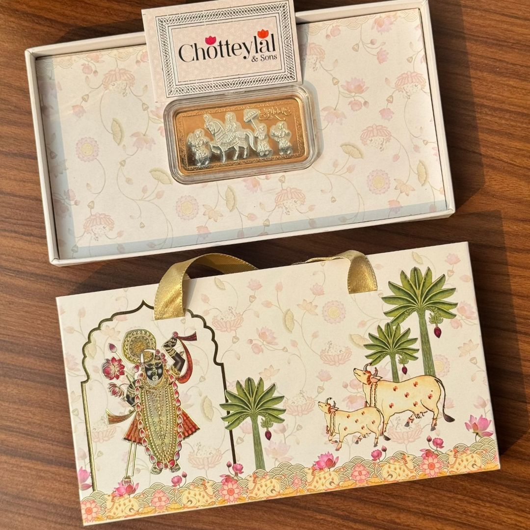 Aashirwaad Baraati Design, Rose Gold Finish, Dollar Shape, 20 gm, 999 Silver Coin Box Set – Ready to Ship