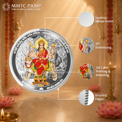MMTC Mata Rani 50 g Silver Coin