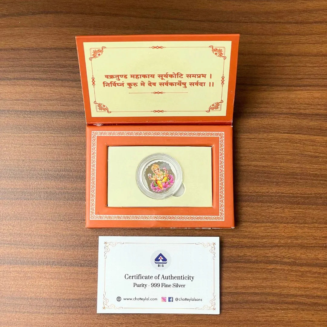 Ganesh Ji, Silver, Round Shape, 1 GM, 999 Purity Silver Coin
