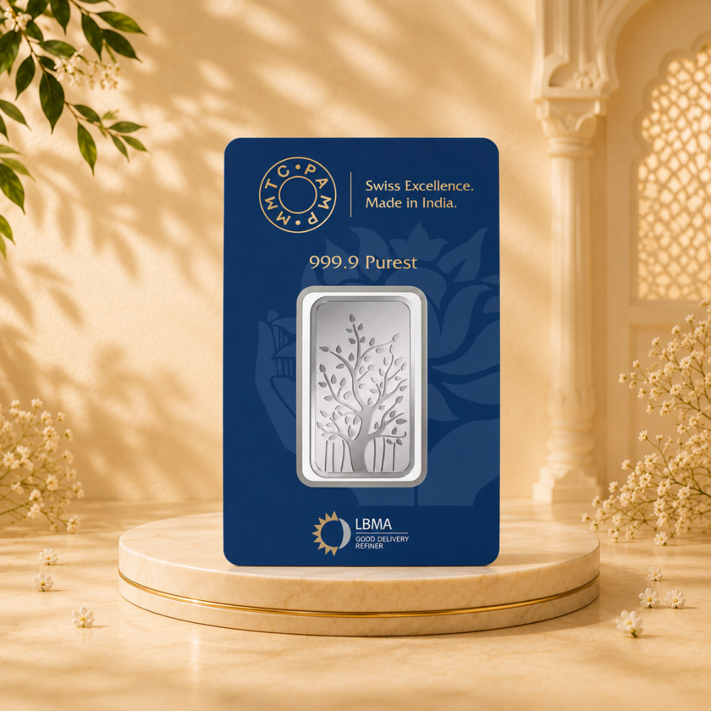 MMTC Banyan Tree 10 gm Silver Bar Shape | 999 Fine Silver