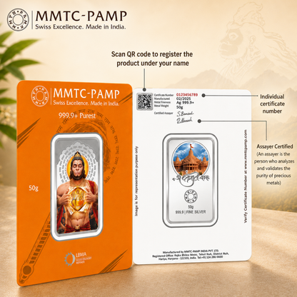 MMTC 50g Hanuman Ji 999 Pure Silver Coin