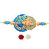 Men's Rakhi - Colourful Leaf  Design