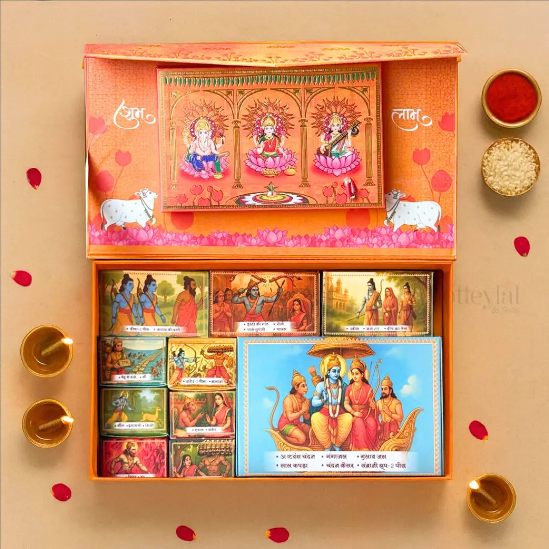 Ramayana Festive Musical Box – 999 Pure Silver Coins & Pooja Essentials Kit