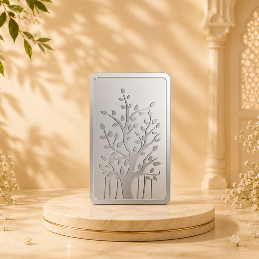 MMTC Banyan Tree 10 gm Silver Bar Shape | 999 Fine Silver