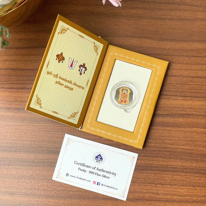 Tirupati Balaji Ji Maharaj, Silver, Round Shape, 1 GM, 999 Purity Silver Coin (Set of 5)