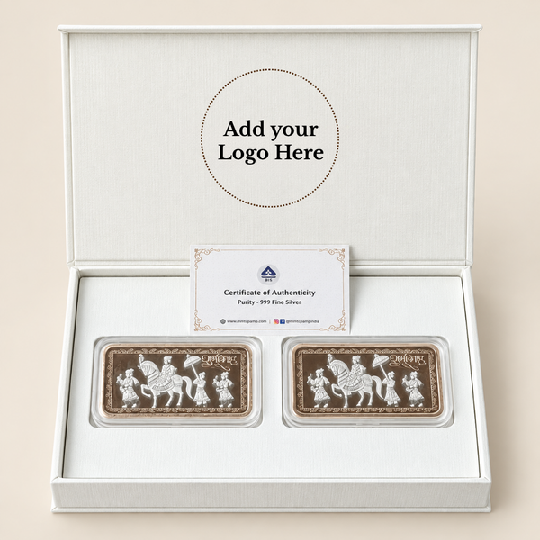 Box or coin logo customisation preview