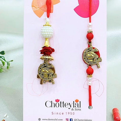 Pair Rakhi - Red Flower and White Beads Design