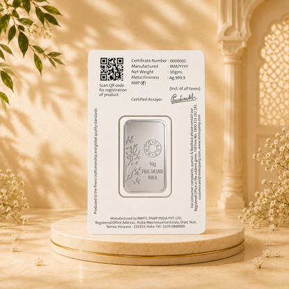 MMTC Banyan Tree 10 gm Silver Bar Shape | 999 Fine Silver