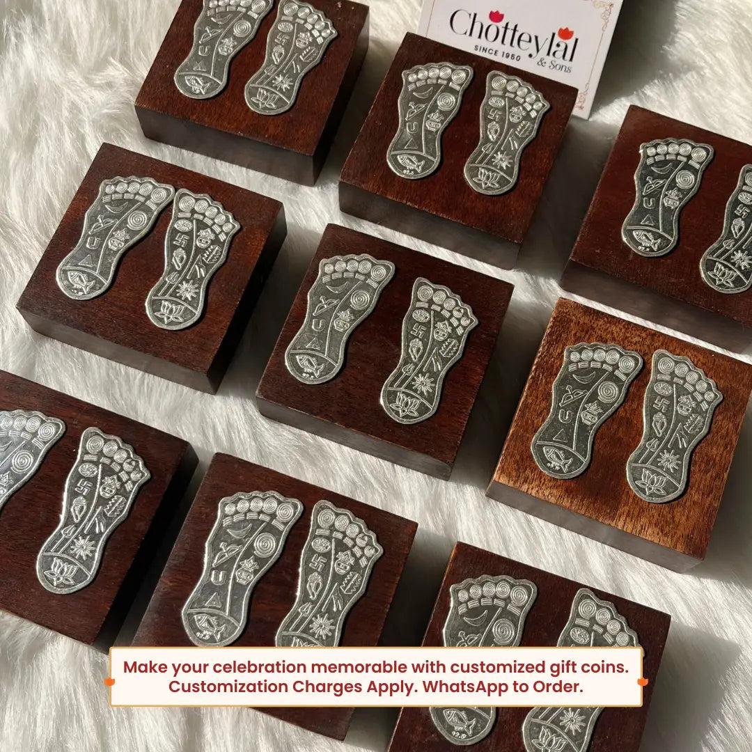 Lakshmi Charan Wooden Base, Single (Approx. 4 Gram),  999 Purity Silver - Ready To Ship