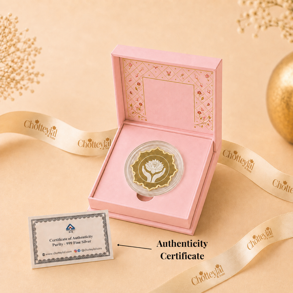 Box or packaging logo and message customisation preview