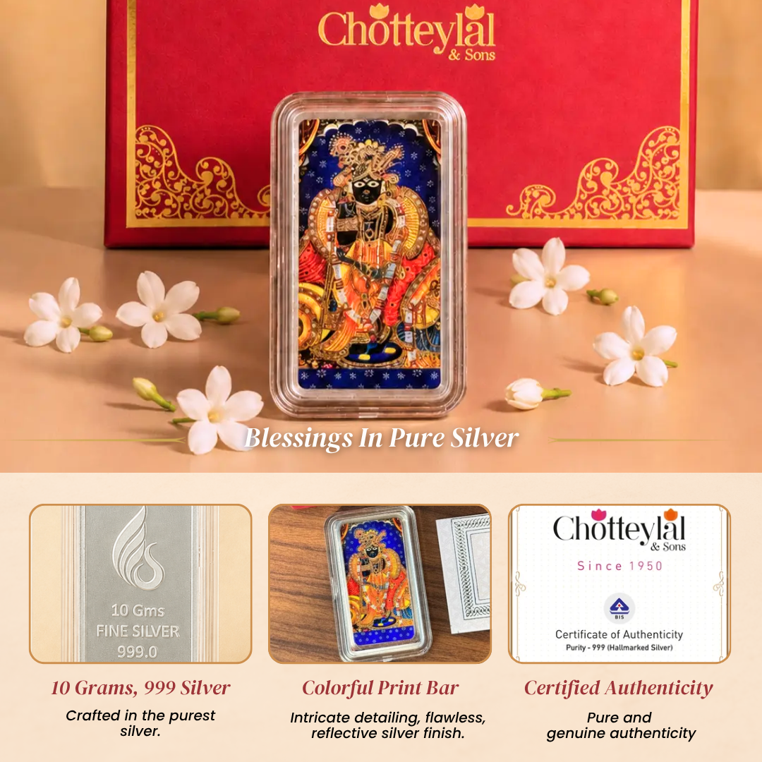 Banke Bihari Ji, Bar Shape, 10 g, 999 Silver Coin Gift Set