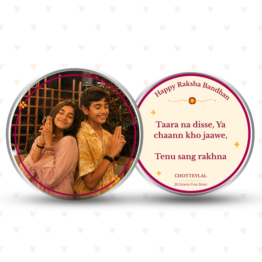 Tenu Sang Rakhna – Personalised Photo Silver Coin Raksha Bandhan Gift
