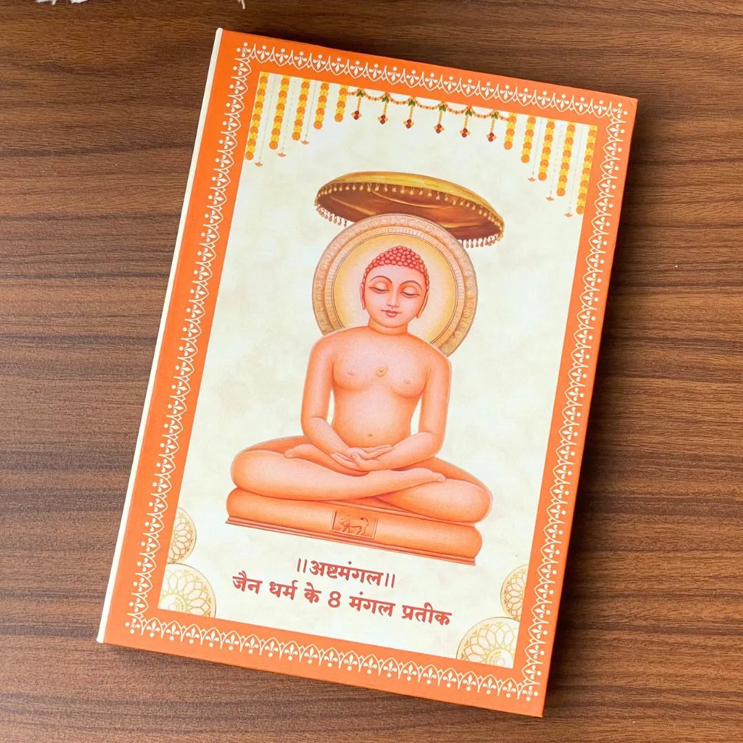 Ashtamangala, Silver, Folder Box, 8 Coin (1 gm Each), 999 Purity Silver Coins