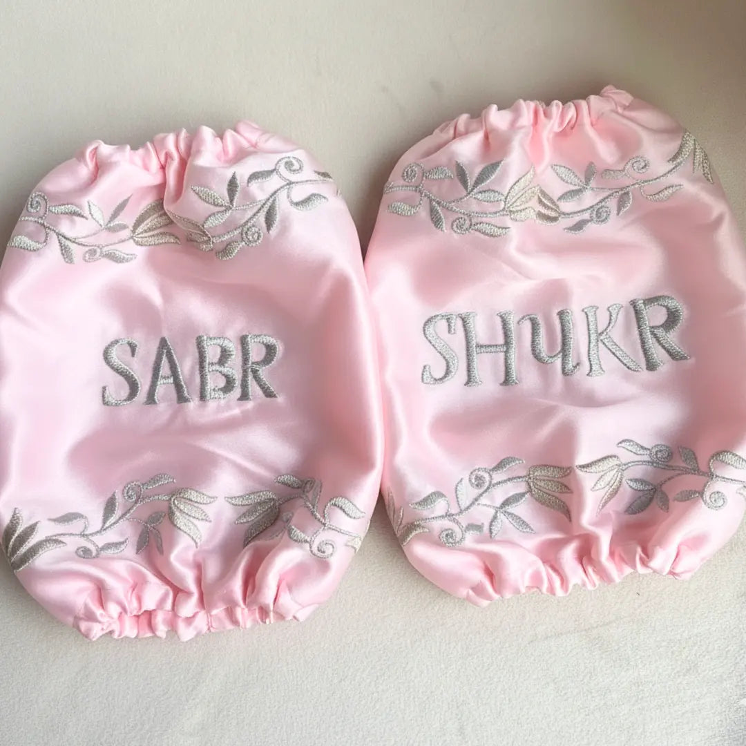 Sabr Shukr Baby Pink Chooda Cover – Premium Satin Bridal Essential