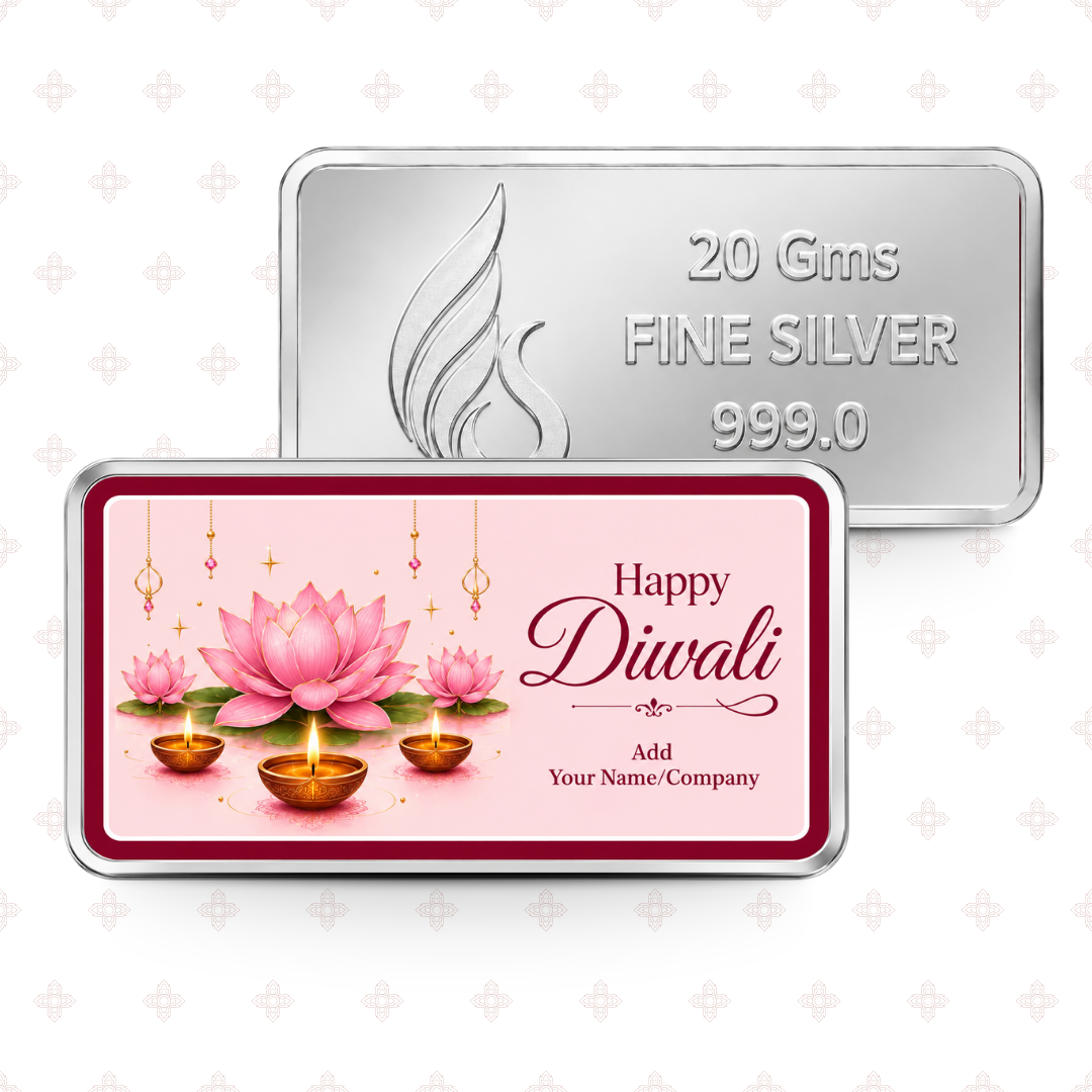 Diwali Utsav 20g Custom Silver Bar - Add Your Name/Company