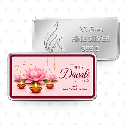Diwali Utsav 20g Custom Silver Bar - Add Your Name/Company