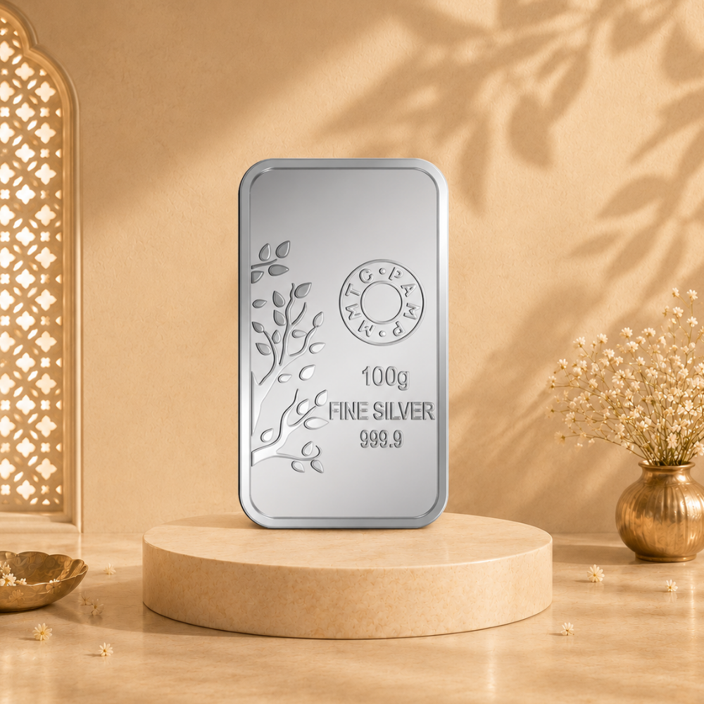 MMTC Banyan Tree 100 gm Silver Bar Shape