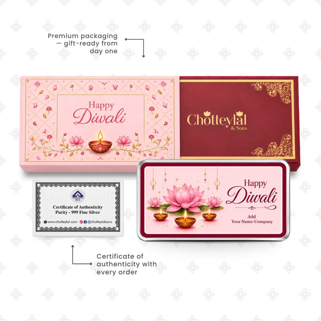 Diwali Utsav 20g Custom Silver Bar - Add Your Name/Company