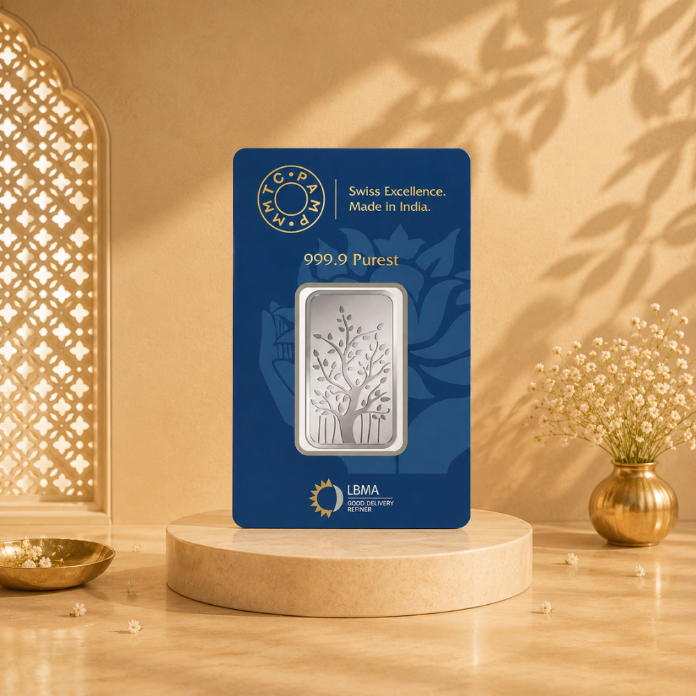 MMTC Banyan Tree 100 gm Silver Bar Shape