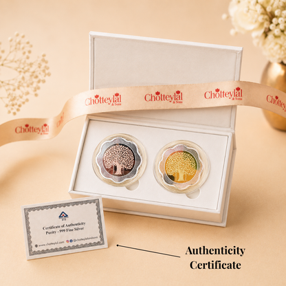 The Banyan Pair – Set of 2 Coins (20g Each, Total 40g)