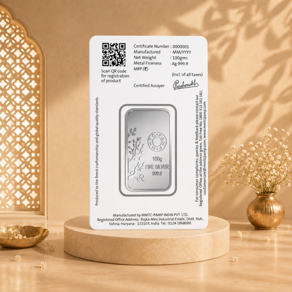MMTC Banyan Tree 100 gm Silver Bar Shape