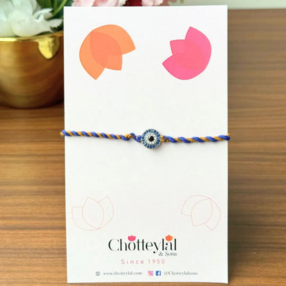 Elegant Silver Rakhi for Brother – Classy Fancy Design