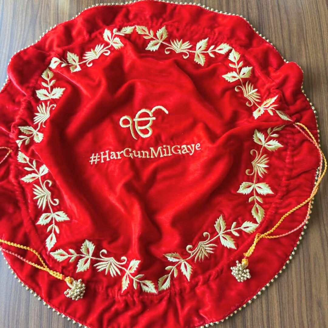 Crimson Red Round Thaal Cover With Vine Design Work - Customize Hashtags