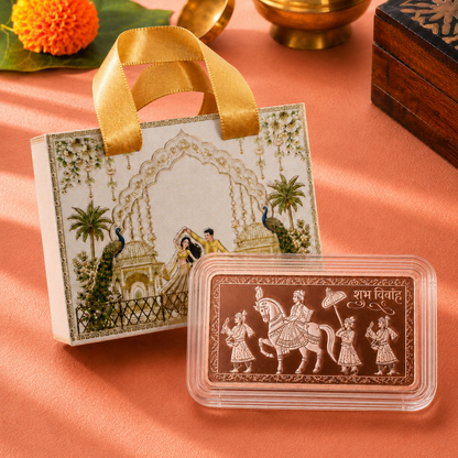 Baraat 10 g Silver Coin