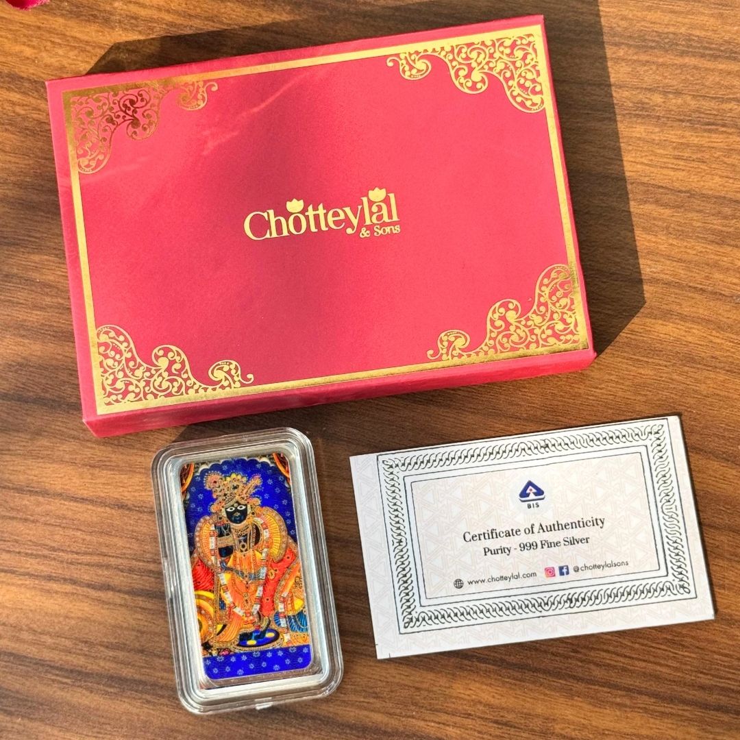 Banke Bihari Ji, Bar Shape, 10 gm, 999 Silver Coin Box Set