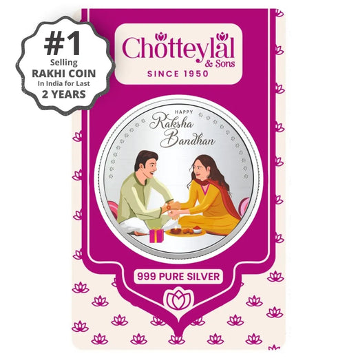 Raksha Bandhan Gift for Sister