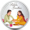 999 Purity Rakhi Coin in 10 grams