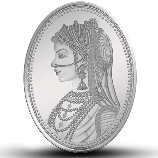 MMTC Indian Queen, Silver Finish, Oval Shape, Single (50 Gram), 999 Purity Silver Coin - Ready To Ship