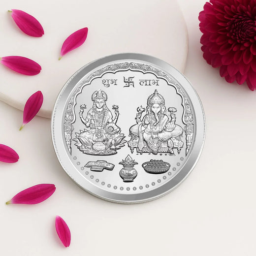 Silver Coin For A Gifts