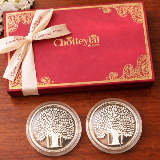 Banyan Tree, Silver, Round Shape, Set of 2 (10 g Each), Best Wishes Cover