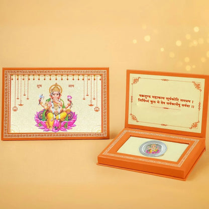 Ganesh Ji, Silver, Round Shape, 1 GM, 999 Purity Silver Coin