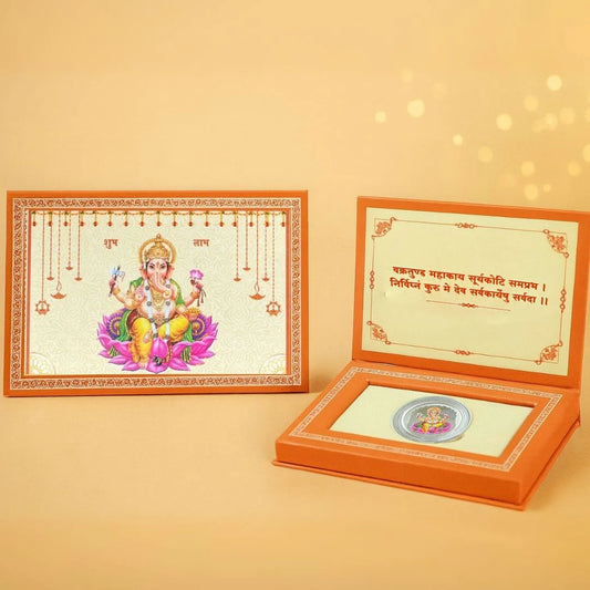 Ganesh Ji, Silver, Round Shape, 1 GM, 999 Purity Silver Coin