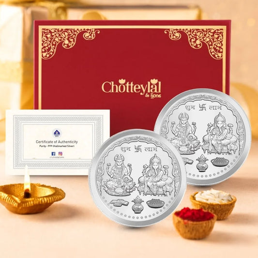 999 Pure Laxmi Ganesh 20 Silver Coin Set With Red Box