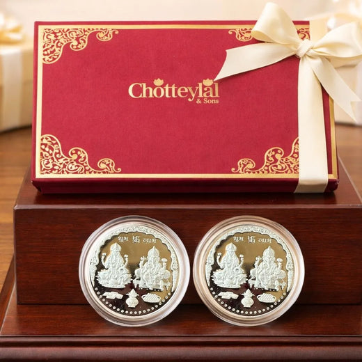 999 Pure Laxmi Ganesh 20 g Silver Coin Set With Red Box