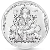 Silver Coin