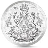 Silver Coin