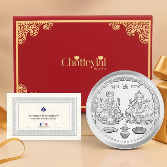 999 Pure Laxmi Ganesh 10 gm Silver Coin Set With Red Box