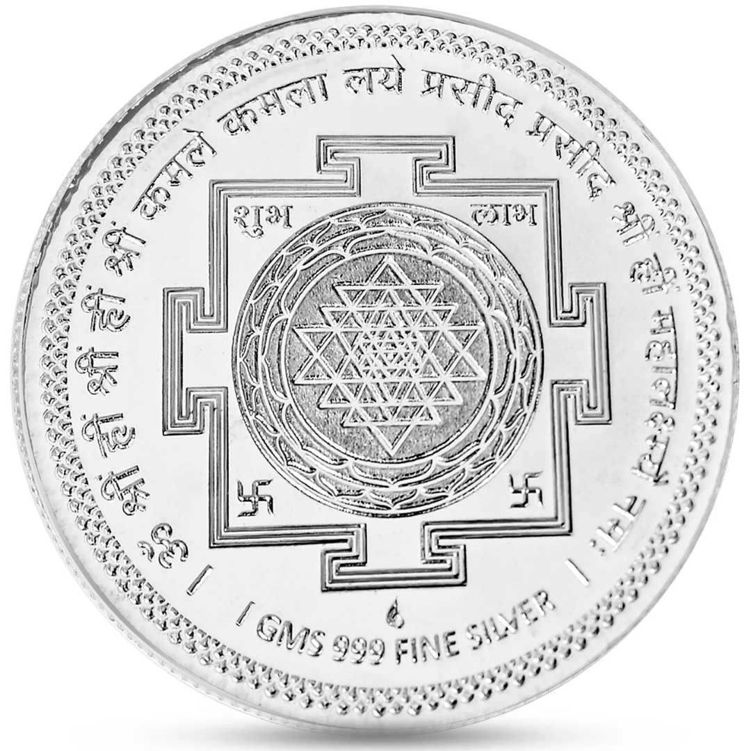 999 Lakshmi Ji Silver Coin